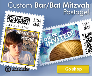 Bar/Bat Mitzvah