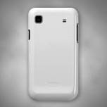 <span class=makeNormal>Make</span> Galaxy S Cases - Learn More