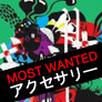 アクセサリー