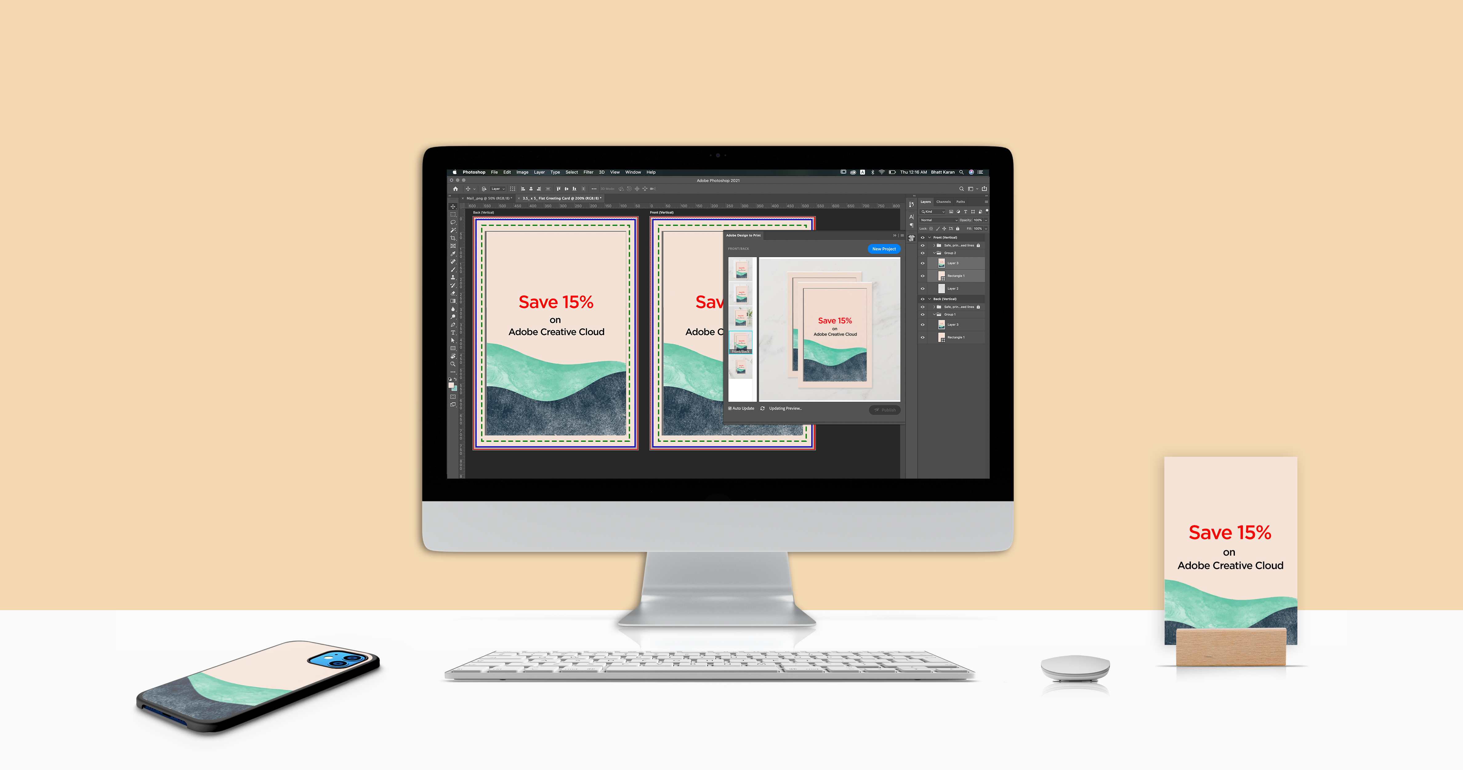 Adobe Design-To-Print