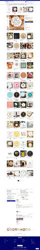 Pumpkin spice cupcake Cottage Law Food label _ Zazzle