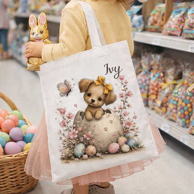 eb2.png eb2.png