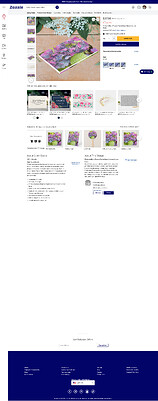 Screenshot 2025-03-24 at 06-30-28 Pink and Blue Flower Petals Baby Shower Guest Book Zazzle.png