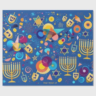 Happy Hanukkah