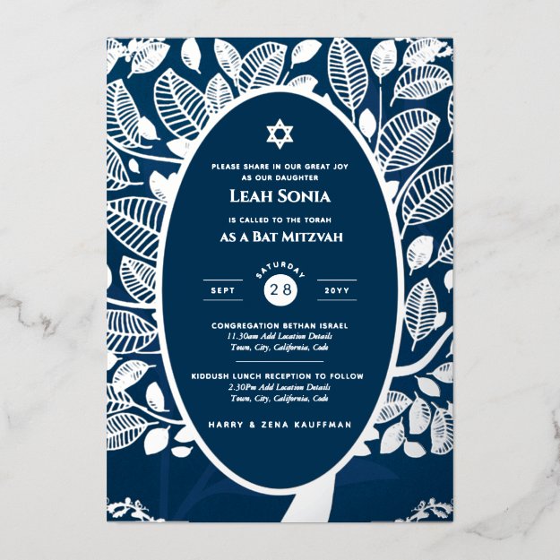 SILVER FOIL Tree of Life BAT / BAR MITZVAH Foil Invitation